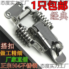 С�i�o�������i�۲��P����ӿ��۹�������ľ��������۹̶�