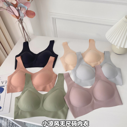 Yunduo Large Size Latex Bra One-piece Wireless Push-up Comfortable Vest Style Maternity Sports Seamless Bra for Women
