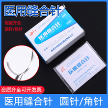 �e���t�ÿp���������g�����p��Ƥ��ǻ�����t�W����������ᘈA�