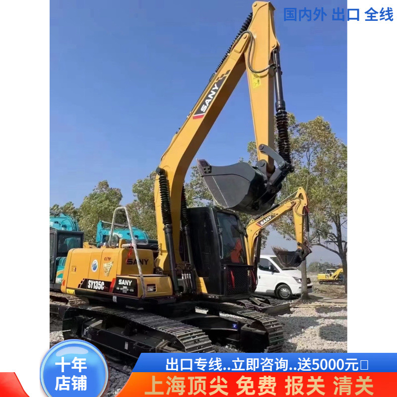 Marca de primera línea Sany135 excavadora SY95 línea de exportación de automóviles usados