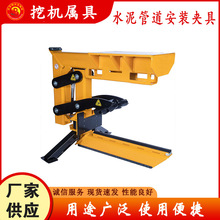 �����Dˮ��ܵ����b�A���ڙC�پߙCеʽץ����ˮ��ܲ�ж�A��