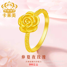 999���õ�廨��ָŮ5G�S�𻨶�ָ�h�r�аٴ���Ȧ�黨߅������l