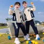 小学生幼儿园春季儿童园服