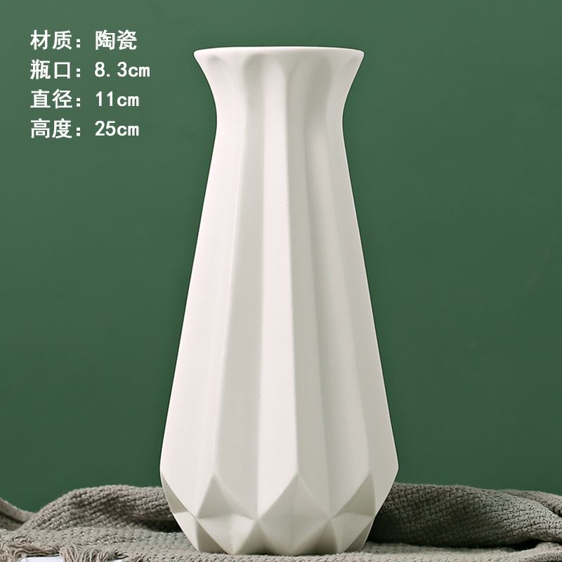 白色素焼花瓶陶磁器卸売り水養乾花置物露店ソースメーカー直販|undefined