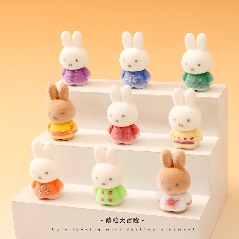 Cross-Border Cartoon Miffy Rabbit Cute Figurines DIY Accessories Desktop Decorations Live Stream Blind Box Accessories