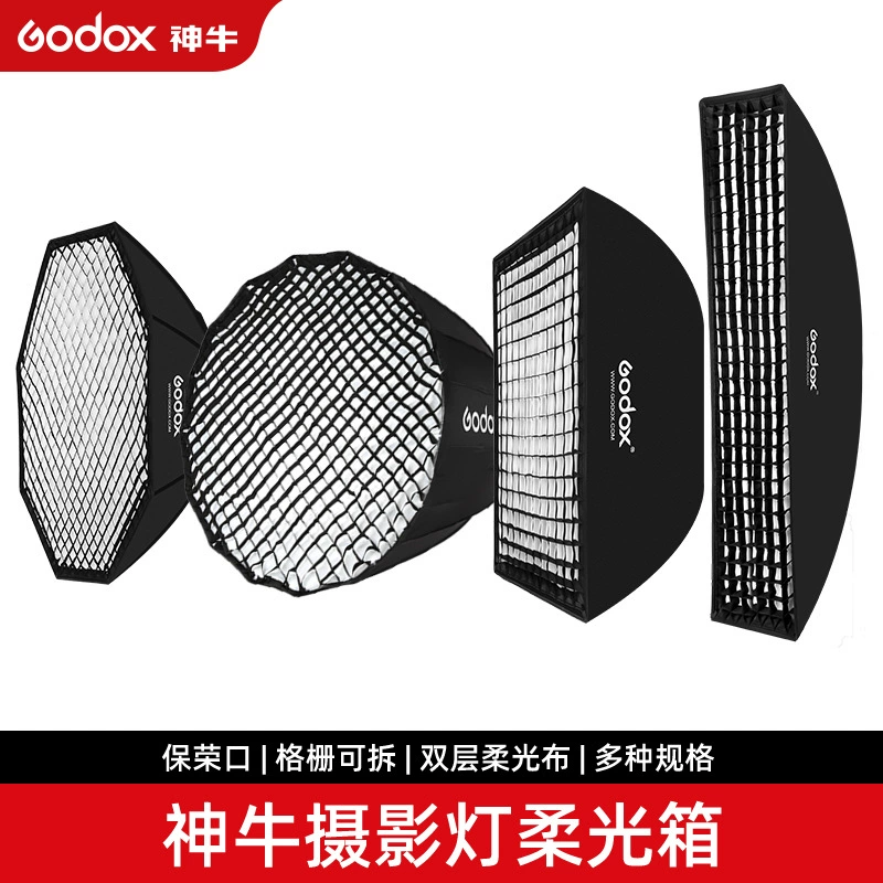 Сетчатый софтбокс Godox shenniu 60*90 см Baorong байонетная лампа-вспышка Мягкая обложка Si студийная глубокая маска