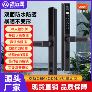 ��ˮ�����Xָ�y�i���h��ͥԺ�T�iƽ���T�����X��������i���I�T