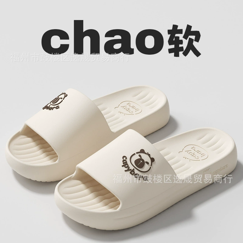 Трансграничные тапочки противоскользящие женские летние дома дома милый мультфильм медвежонок мягкое дно прохладные темные тапочки оптом