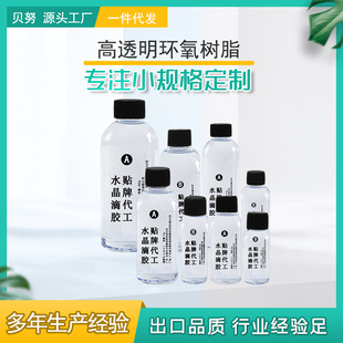 �S�����l��͸�����z�����R�d3:1diy�[����ˇƷˮ���h����֬ab�z