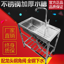 �N�����P�ˮ�ۺ��׎����֧�܆β�ϴ���ϴ����ˮ��һ�w����̨��