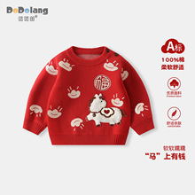 ��Ůͯë��2025�ﶬ�¿���tɫ�냺���������ͯ����С�R����