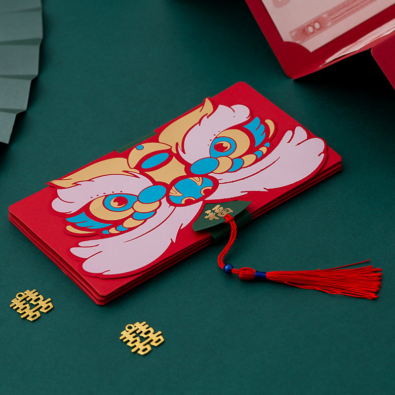 萌龙2024过年春节压岁钱折叠式国潮醒狮红包封袋个性创意生日现货