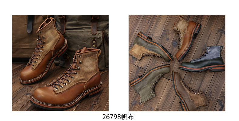 详情26798_01