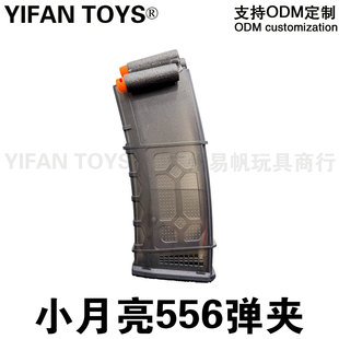 С����arp556���ԭ�S���ÊA��Ʒ늳ص�ϻ6.0�ƽ�ܛ��xyl556����