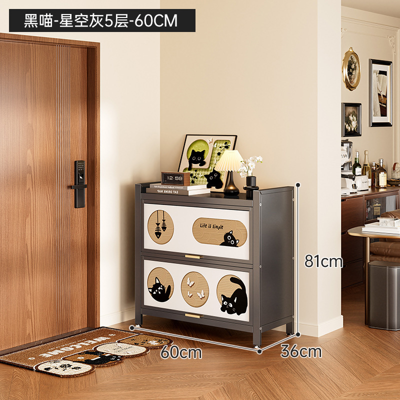靴キャビネット、家庭用玄関収納キャビネット、一体型壁掛けスチール多層靴キャビネット、大容量、特大鉄靴ラック|undefined