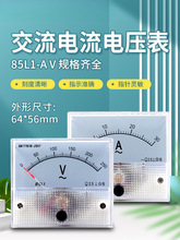 85l1�������늉����^ָ�ʽ450V 1A 3 5 10 20A 30A 500MA������