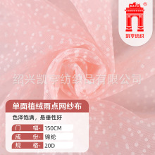 С�����c����ֲ�q�W����]�c�c�W������ֲ�q���c�W������