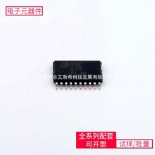 74 MC74VHC574DTR2G TSSOP-20 ICM-20608D ADM7150ARDZ-3.3 ADBMS