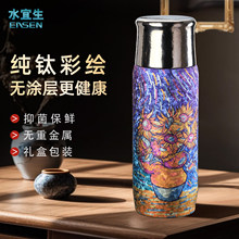 ˮ������ⁱ��ر��ߙn�F�豭�����yˮ�����նY��ⁱ��Y���b�ͶY