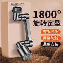 �l���g���Rˮ�Cе���f��ˮ���^���L������ϴĘ�����D���f���^ˮ��