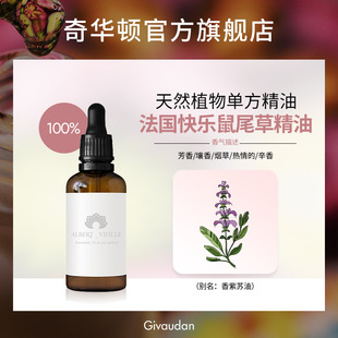 ���A�D�㾫��  �����옷��β�������K�� �ߝ����Ȼֲ��η�����