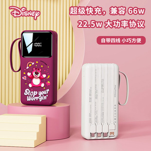 ��ʿ��3C�J�C20000mAh���������늌��p���Ԏ����Ƅ��Դ�����w�C