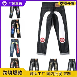 女式牛仔裤;半身裙;女士短裤