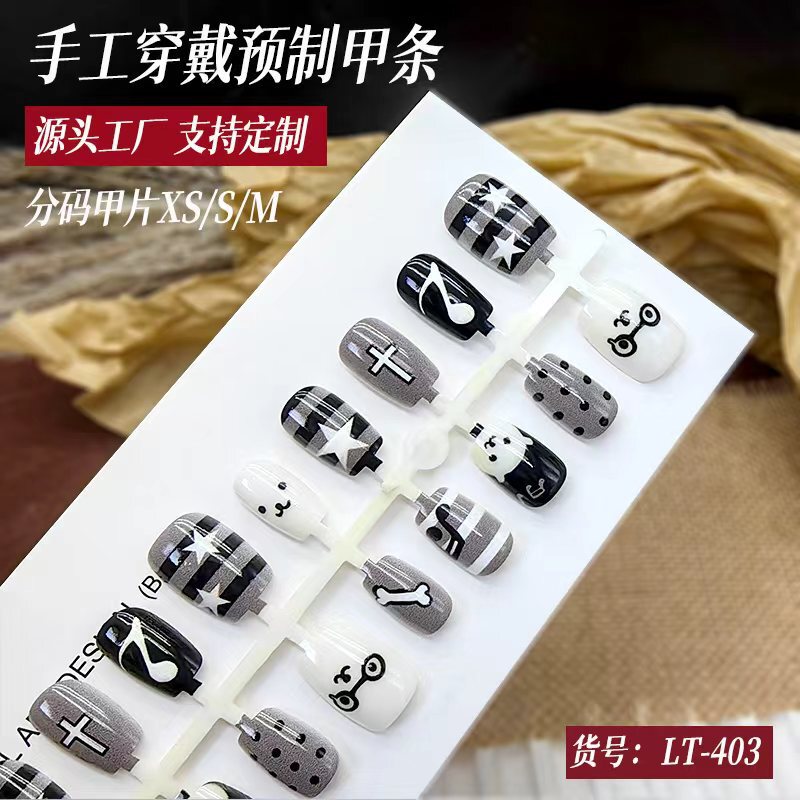 Musical Note Bear Stripesd Polka Dot Wearable Nails Niche Design Cute Cartoon Manicure Nail Patches Pre-Made Nails 30 Pieces