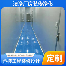 ���ϝ���܇�g ����܇�gʩ�� ����܇�g�OӋʩ�� ��������ʳƷ ����