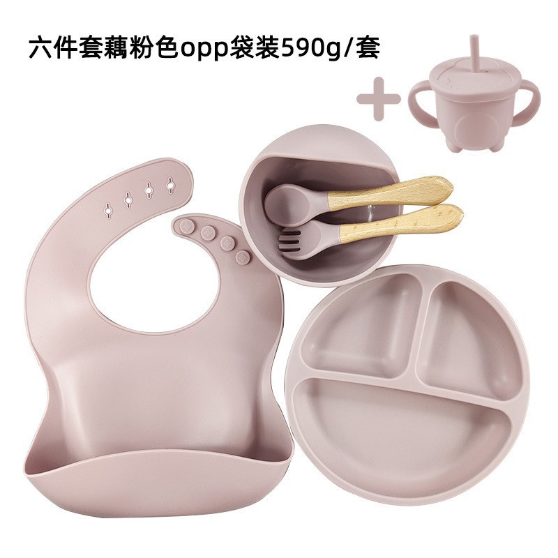 Amazon bebé vajilla de silicona alimentación 6 piezas traje de comida complementaria comer babero lechón tazón tenedor cuchara vajilla de silicona
