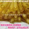 Manufacturers supply anti -freezing anti -freezing violence round rubber band 1636 2060 3070 2070 ice green ice orange latex tube