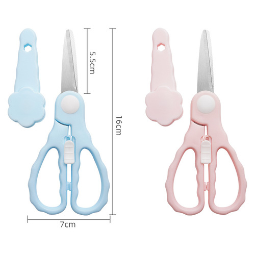 Stainless steel baby food scissors with protective cover Multifunctional portable vegetable, fruit and noodle children's food scissors