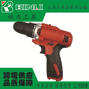 �羳���Q��12V��ˢ�p������늄��ݽz�����әC10MM�o�����