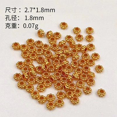Weighed by the Gram, S925 Silver Gold-Plated Pumpkin Beads Spacer Beads DIY Accessories Bracelet Braided Rope Necklace String Ornaments Handmade Semi-Finished Products (Zərgərlik ara hissələri) - lantern-beads-a-gram-about-12
