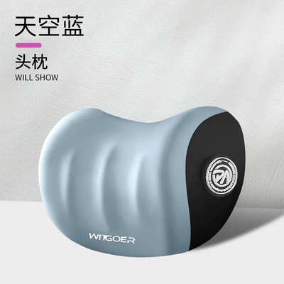 Pillow Set Manufacturer Wholesale, Headrest - sky-blue-headrest-1-piece