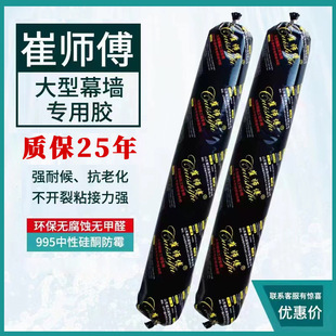 �ގ������b�����ܷ��z�T������Ľ�����Թ�ͪ�Y���z�������l