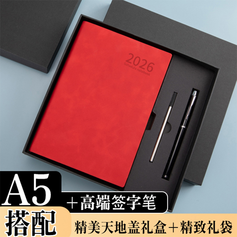 Calendario de calendario diario de calendario de 365 días de calendario