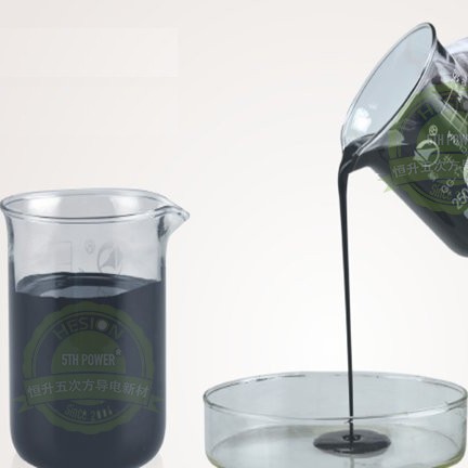 j8防静电黑色漆屏蔽涂料头材料半电缆熔接电缆防护涂层导电g3