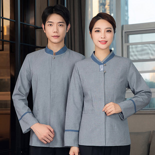 Cleaning work clothes long sleeve autumn and winter hotel room cleaner cleaning aunt cleaning clothing women's suit