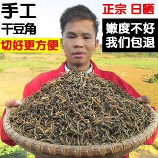 �ɶ���500g�����خa�r�����Ƹ������Օ��L���Ǹɸ�؛�ɱⶹɢ�b��