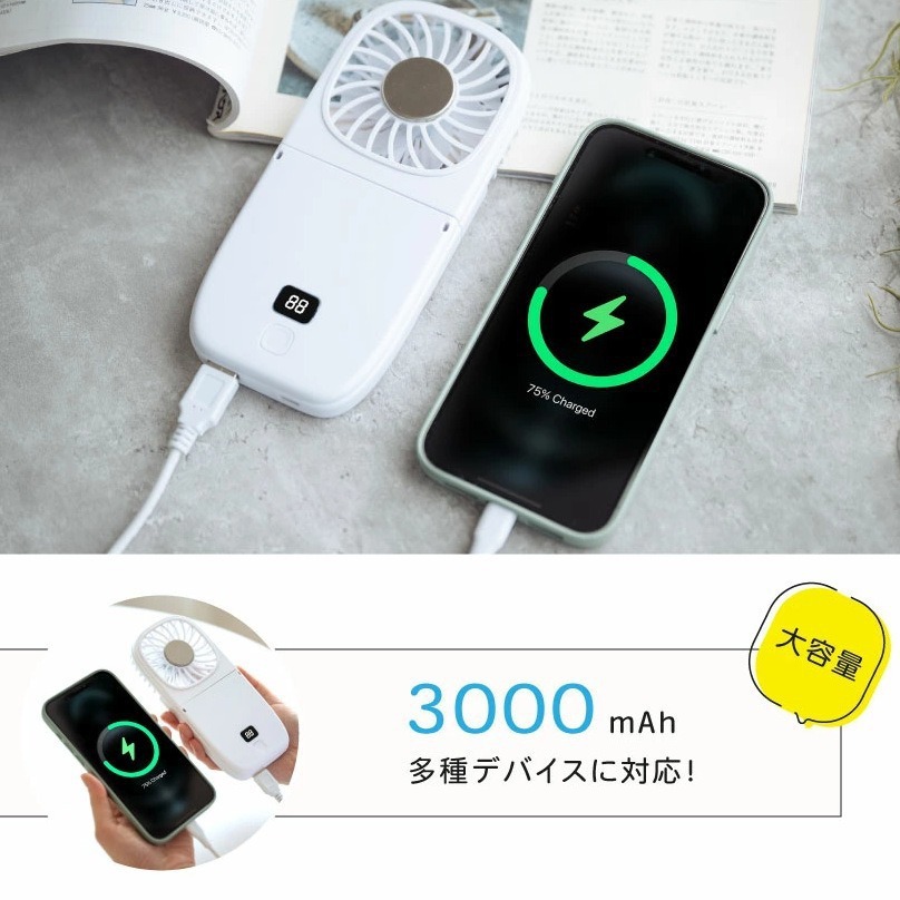 Nuevo soporte plegable de visualización digital portátil con ventilador pequeño conveniente al aire libre cuello de cuello de cuello de cuello de cuello USB