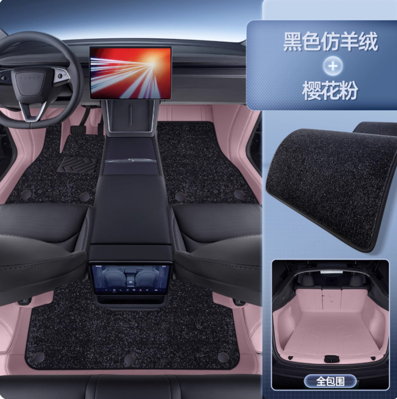 适用24款特斯拉Model3焕新版后备箱垫全包围model3专用汽车尾箱垫|undefined