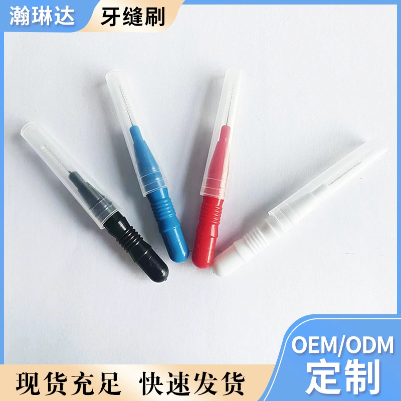 Готовая межзубная щетка для ухода за полостью рта, ортодонтическая межзубная щетка для чистки полости рта, трансграничная мужская и женская межзубная щетка для ухода за зубами