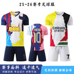 2526 新しいバルサ チーム ジョイント psg クロスボーダー ジャージ ライト プレート メンズ トレード ユニフォーム 半袖 サッカー
