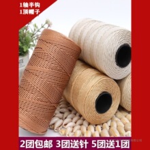 ���z�����ɺϹɾ��ֹ������h����ñ����܇���|ˮ���׹���Ь���z��