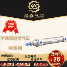 �ǵ¿��Ͳ������������MI20X25/50/75/100/150/200/250/300/SU
