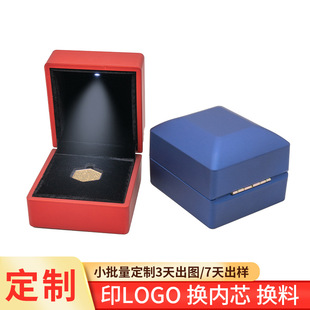 LEDУպЄºмoŪºۻºжl