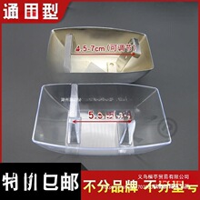 ���͟��C�����ȫ�Wʽ�ͱ����ͺ�©�ͱ���צ���ۈA���L���Ͽ��Ͳ�