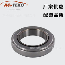 ����������VKC3514 1-09820-008-0 03452-69000 30502-Z5000
