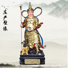 木雕灌口二郎显圣真君 二郎神杨戬雕塑佛像图片 彩绘贴金神像